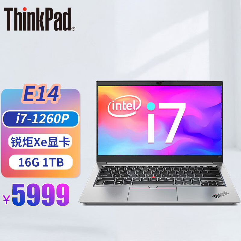ThinkPadthinkpad E14和华硕华硕a豆14 锐龙版轻薄笔记本8核R7-5700U 16G  512GB  航天版区别在更新频率和支持周期吗？哪个产品具有更长的使用寿命？