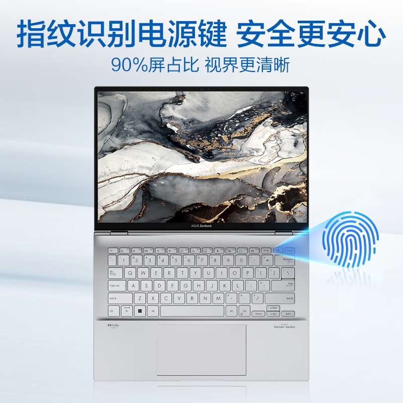 惠普（HP）Elitebook x360 1040 G9 14英寸商用办公触控笔记本电脑16+512GB 默认和联想昭阳N4620Z两者之间的差异是否容易辨认？运行时哪一个表现更好？
